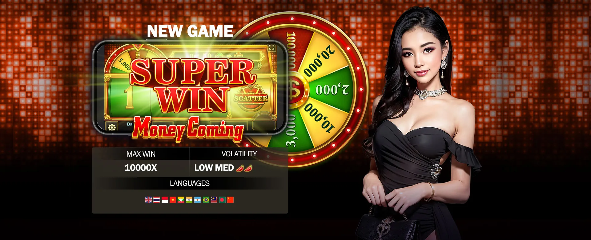 SpinPlus PH App Download on mobile device
